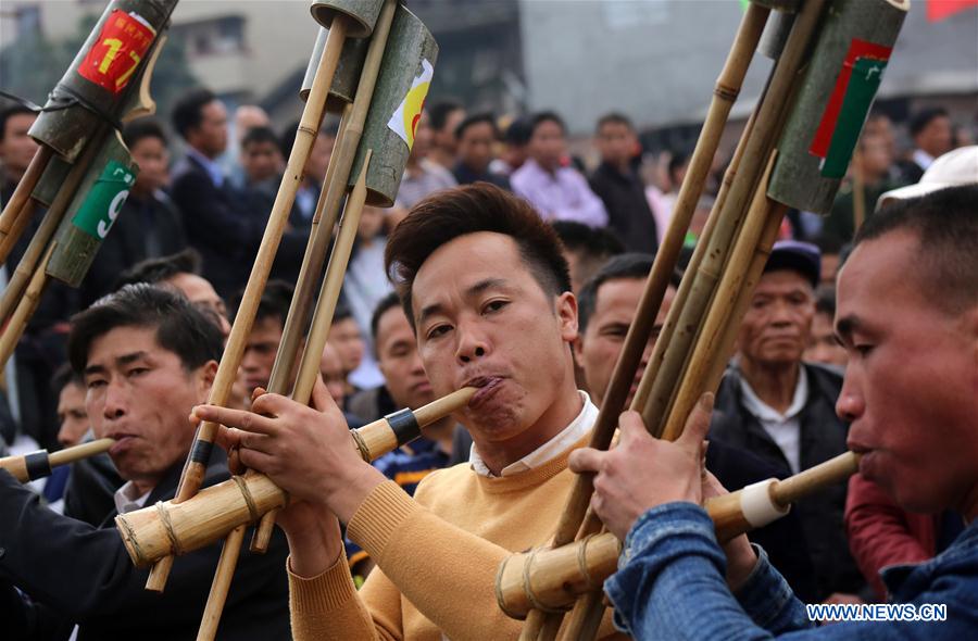 #CHINA-GUANGXI-LUSHENG PLAYING CONTEST-CELEBRATIONS (CN)
