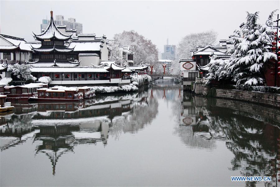 #CHINA-NANJING-SNOW (CN)