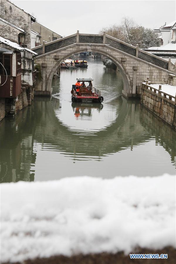 #CHINA-JIANGSU-SNOW (CN)