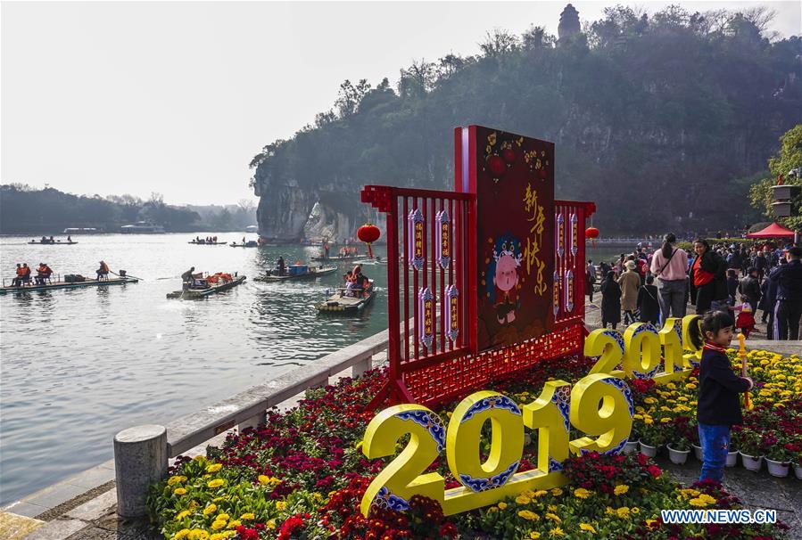 #CHINA-SPRING FESTIVAL-LANDSCAPE (CN)