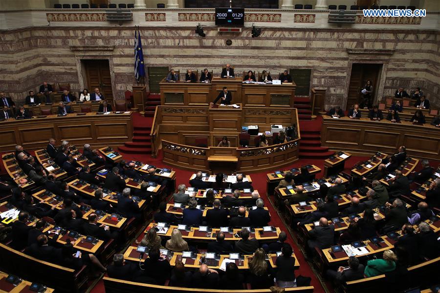 GREECE-ATHENS-FYROM-NATO ACCESSION PROTOCOL-APPROVAL