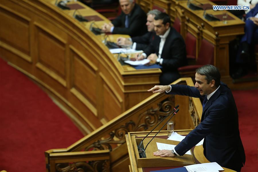 GREECE-ATHENS-FYROM-NATO ACCESSION PROTOCOL-APPROVAL