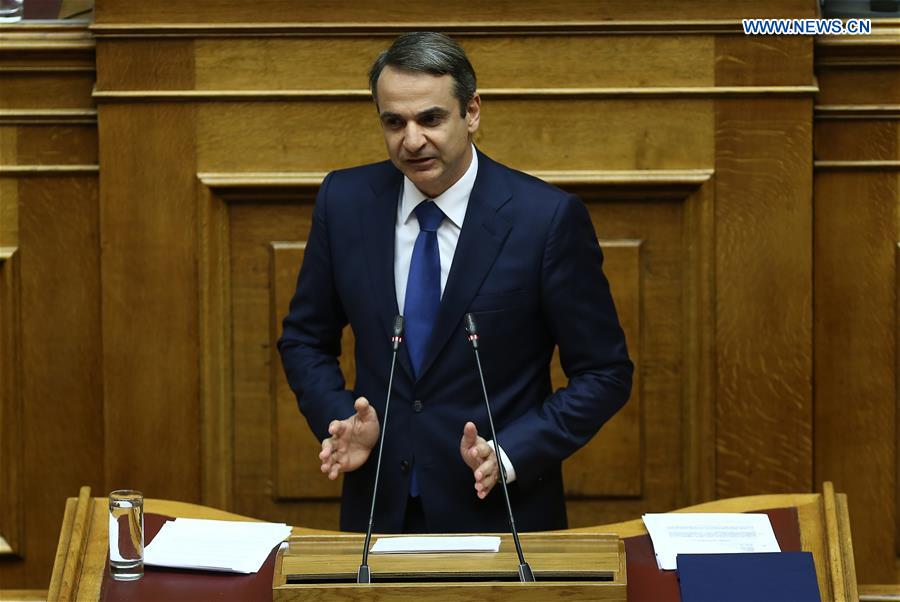 GREECE-ATHENS-FYROM-NATO ACCESSION PROTOCOL-APPROVAL