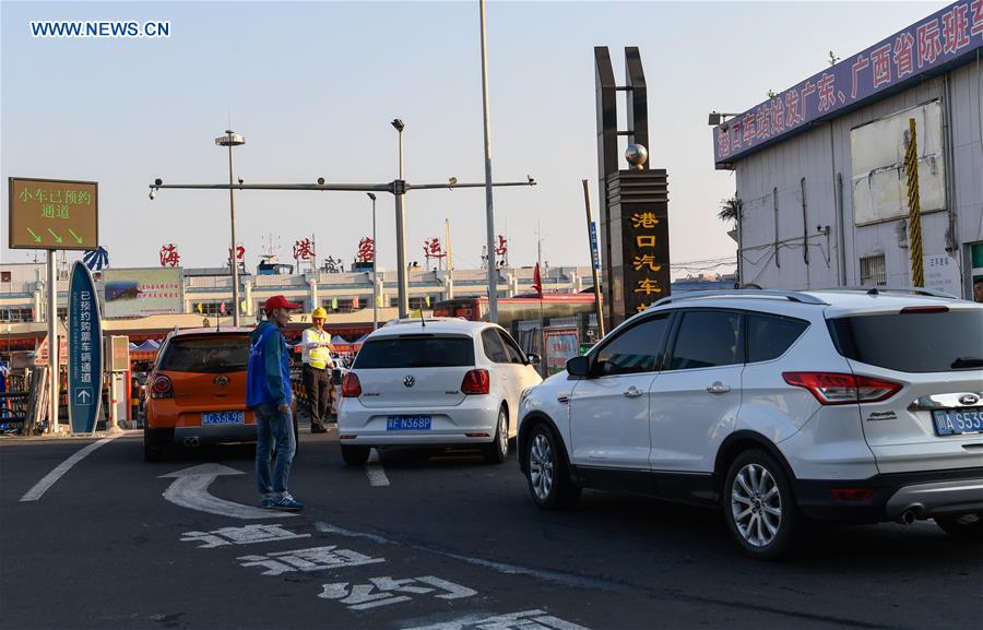 CHINA-HOLIDAY-TRANSPORTATION (CN)