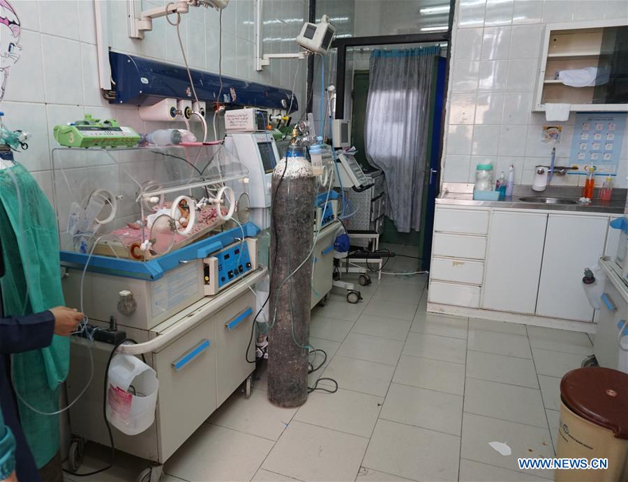 YEMEN-SANAA-CONJOINED TWINS-DEATH