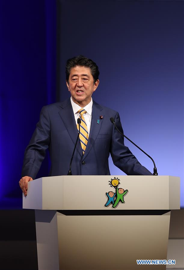 JAPAN-TOKYO-LDP-ANNUAL CONVENTION