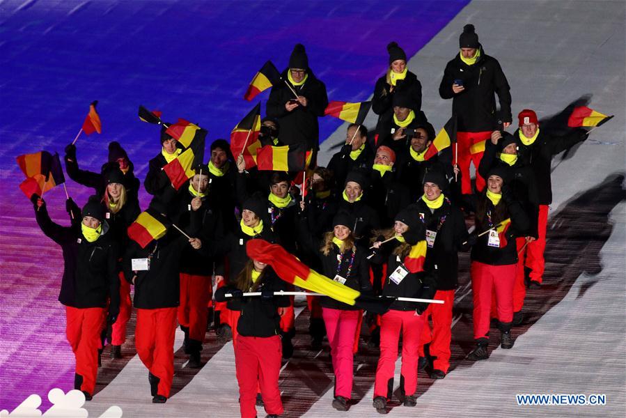 (SP)BOSNIA AND HERZEGOVINA-SARAJEVO-EUROPEAN YOUTH OLYMPIC FESTIVAL
