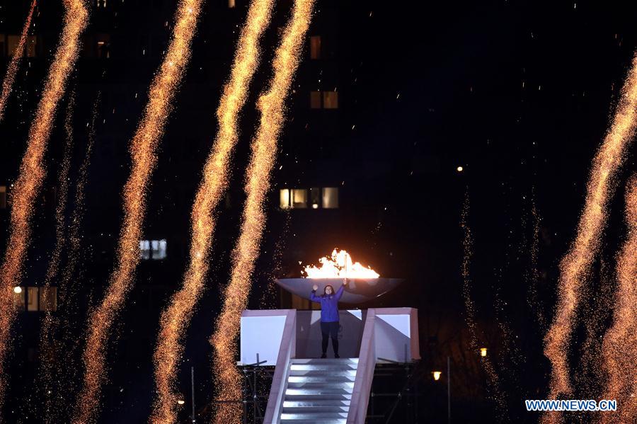 (SP)BOSNIA AND HERZEGOVINA-SARAJEVO-EUROPEAN YOUTH OLYMPIC FESTIVAL
