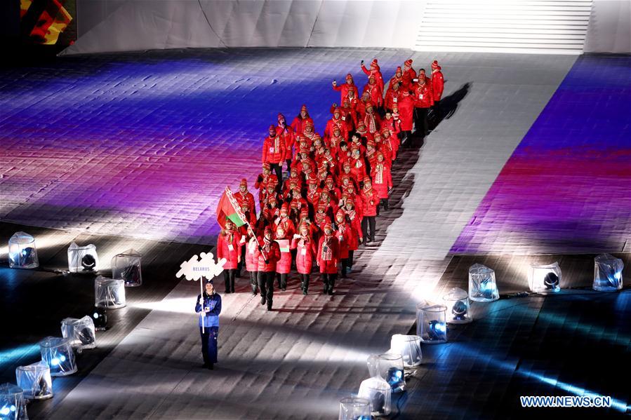 (SP)BOSNIA AND HERZEGOVINA-SARAJEVO-EUROPEAN YOUTH OLYMPIC FESTIVAL