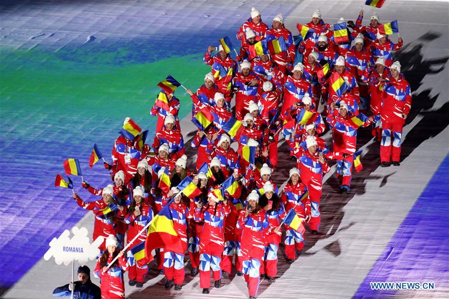 (SP)BOSNIA AND HERZEGOVINA-SARAJEVO-EUROPEAN YOUTH OLYMPIC FESTIVAL