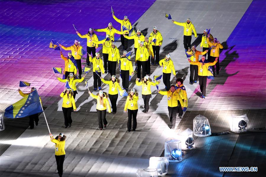 (SP)BOSNIA AND HERZEGOVINA-SARAJEVO-EUROPEAN YOUTH OLYMPIC FESTIVAL