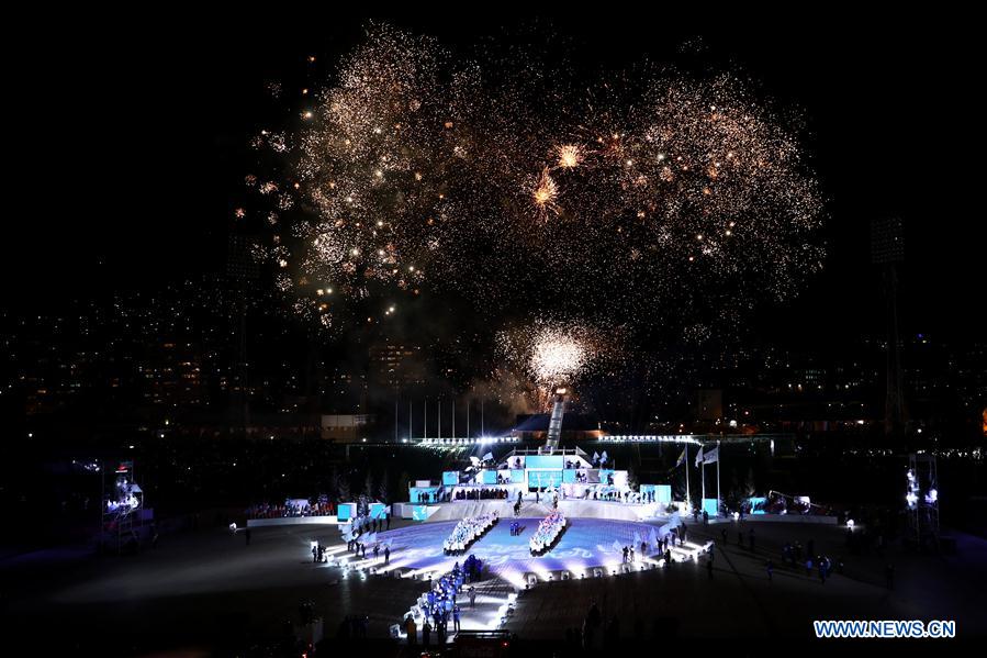 (SP)BOSNIA AND HERZEGOVINA-SARAJEVO-EUROPEAN YOUTH OLYMPIC FESTIVAL