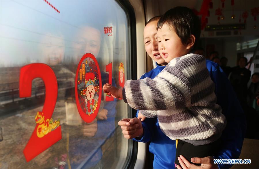CHINA-SPRING FESTIVAL HOLIDAY-RAILWAY TRIPS (CN)