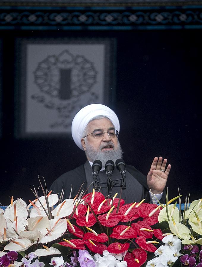 IRAN-TEHRAN-ISLAMIC REVOLUTION-40TH ANNIVERSARY