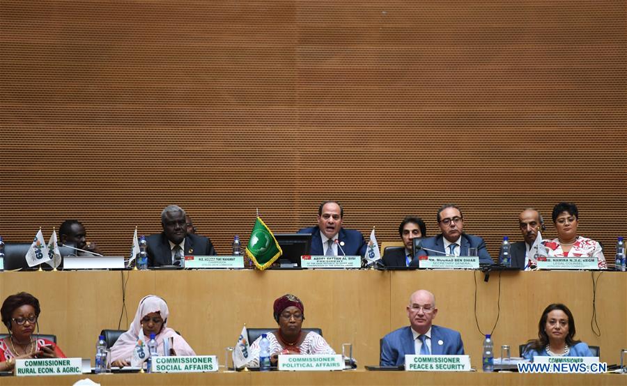 ETHIOPIA-ADDIS ABABA-AU SUMMIT-CLOSE