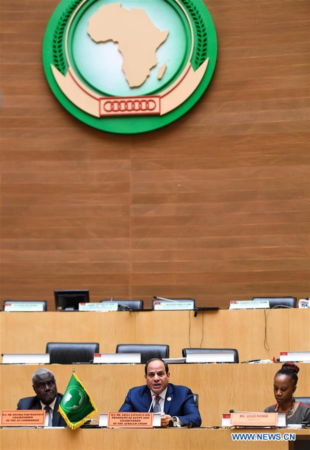 ETHIOPIA-ADDIS ABABA-AU SUMMIT-CLOSE