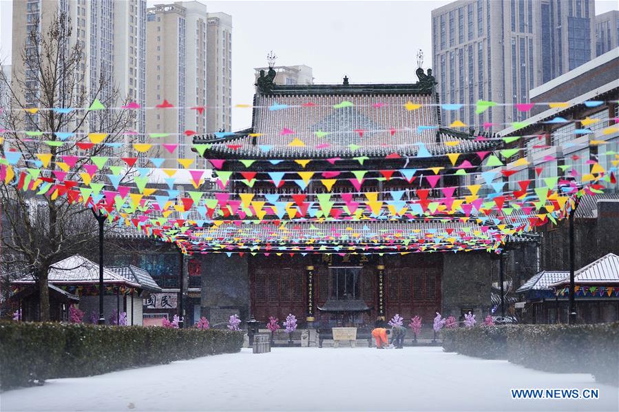 #CHINA-TIANJIN-SNOW (CN)