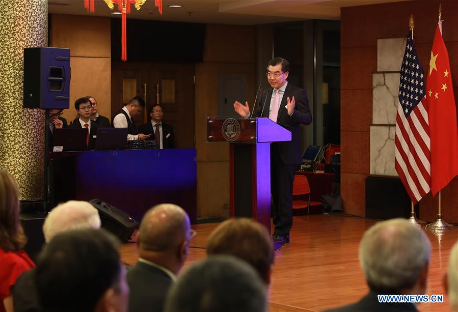 U.S.-CHINA-DIPLOMATIC TIES-40TH ANNIVERSARY-RECEPTION