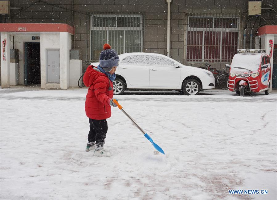 CHINA-SNOW-CHILDREN-FUN (CN)