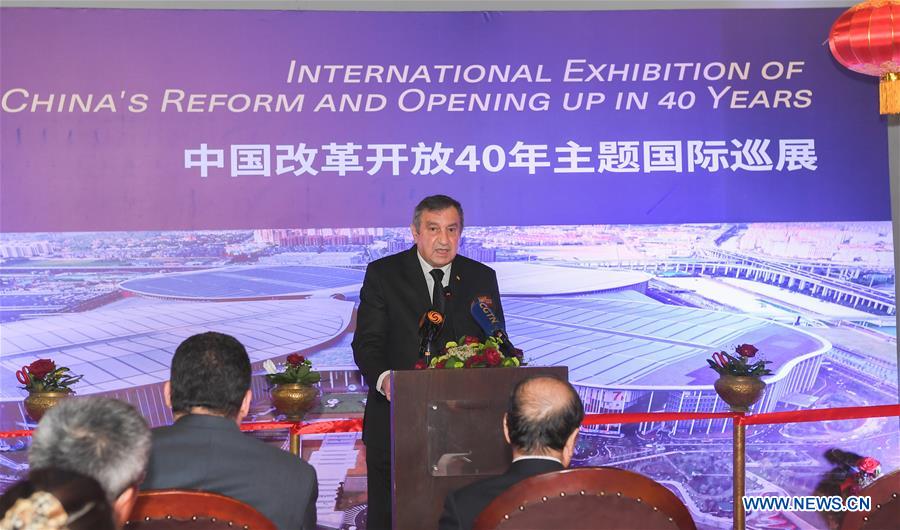 EGYPT-CAIRO-CHINESE EXHIBITION-REFORM AND OPENING UP