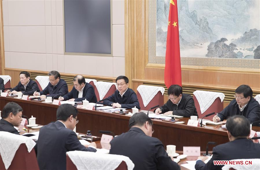 CHINA-BEIJING-HAN ZHENG-BIODIVERSITY CONSERVATION-MEETING (CN)