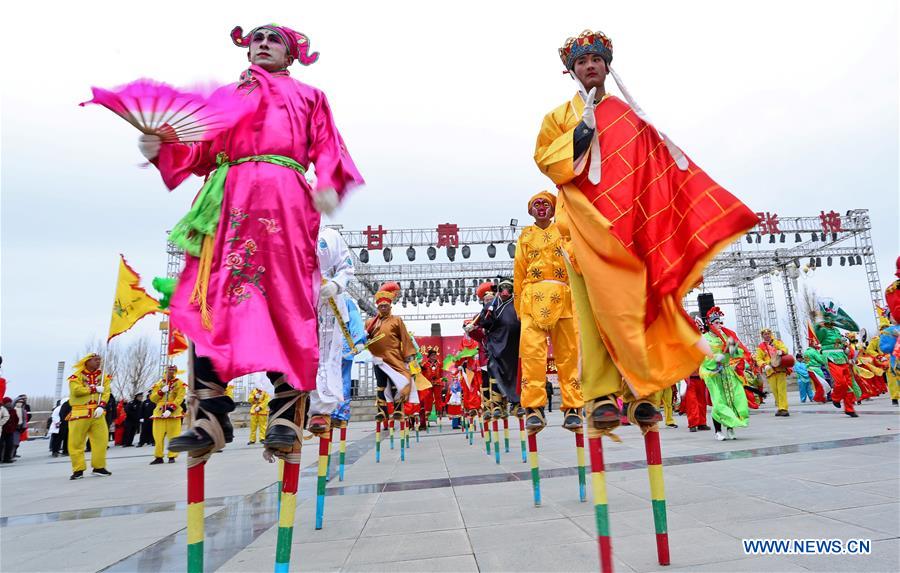 #CHINA-FOLK DANCE-PERFORMANCE (CN)