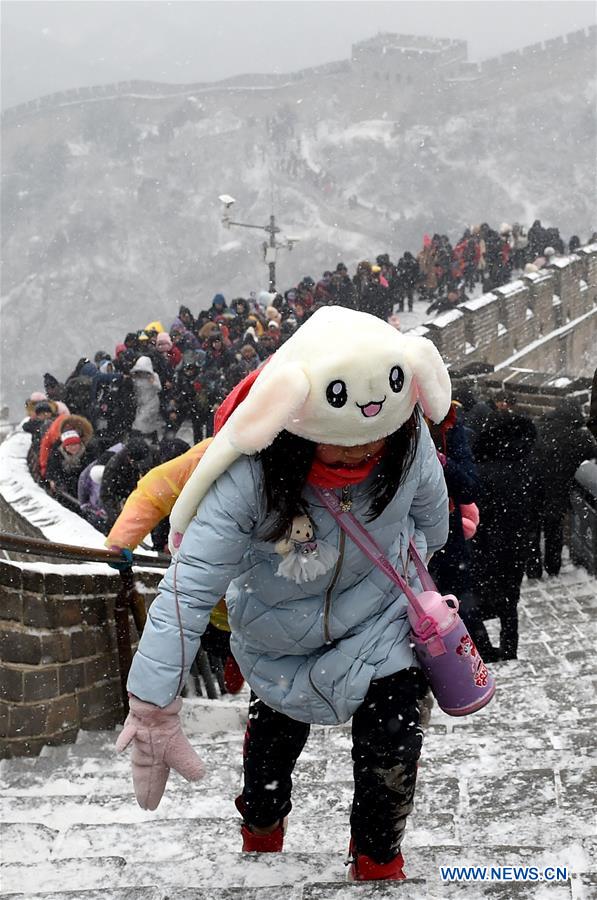 CHINA-WEATHER-SNOW (CN)