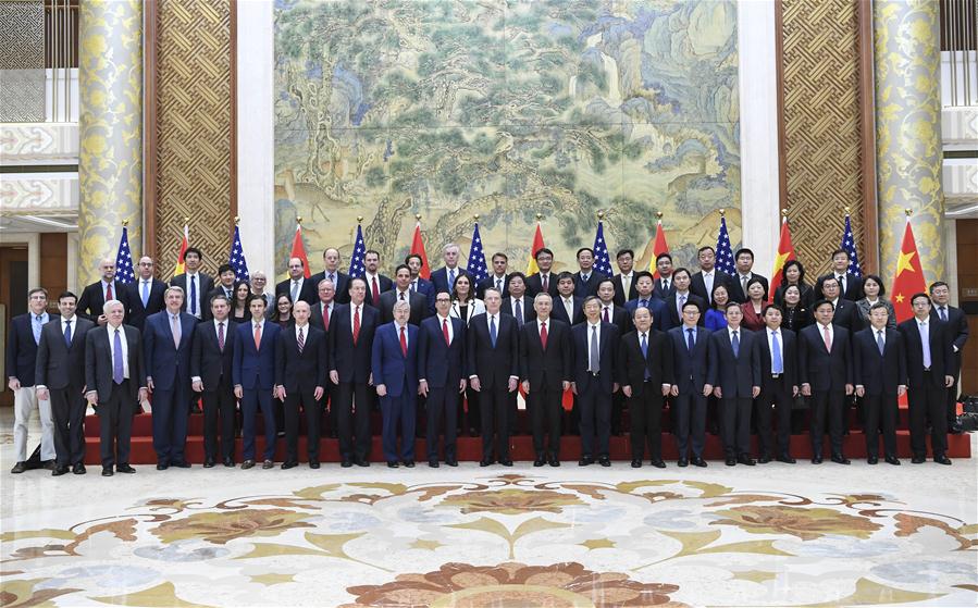 CHINA-BEIJING-U.S.-CONSULTATIONS (CN)