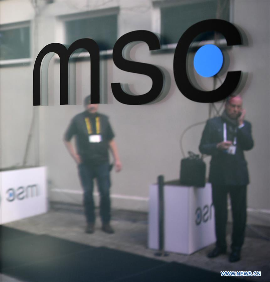 GERMANY-MUNICH-SECURITY CONFERENCE 