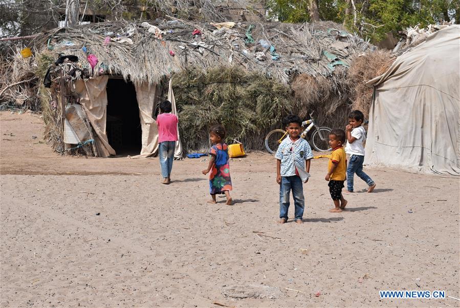 YEMEN-ADEN-DISPLACED PEOPLE