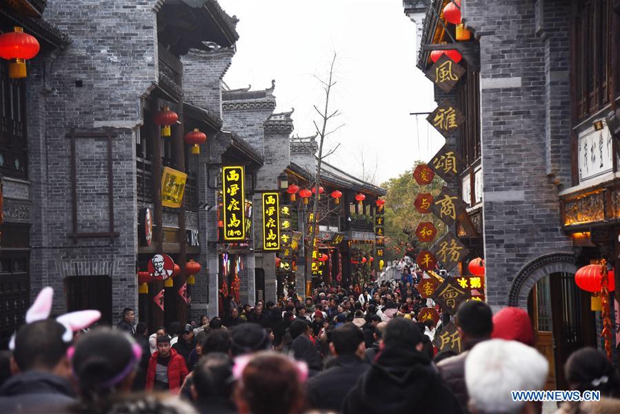 CHINA-SHANDONG-TAIERZHUANG-TOURISM (CN)