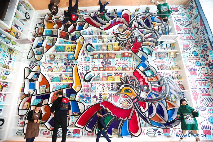 CHINA-TRADITIONAL BOOKSTORE (CN)