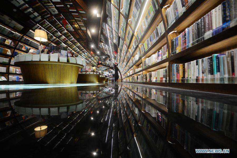 CHINA-TRADITIONAL BOOKSTORE (CN)