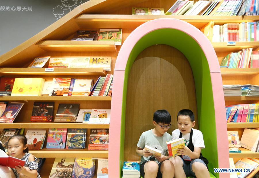 CHINA-TRADITIONAL BOOKSTORE (CN)