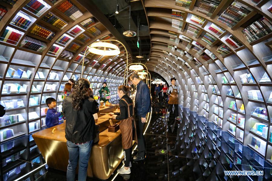 CHINA-TRADITIONAL BOOKSTORE (CN)