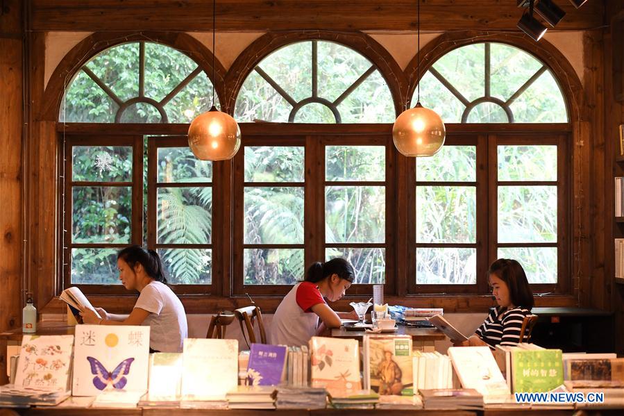 CHINA-TRADITIONAL BOOKSTORE (CN)