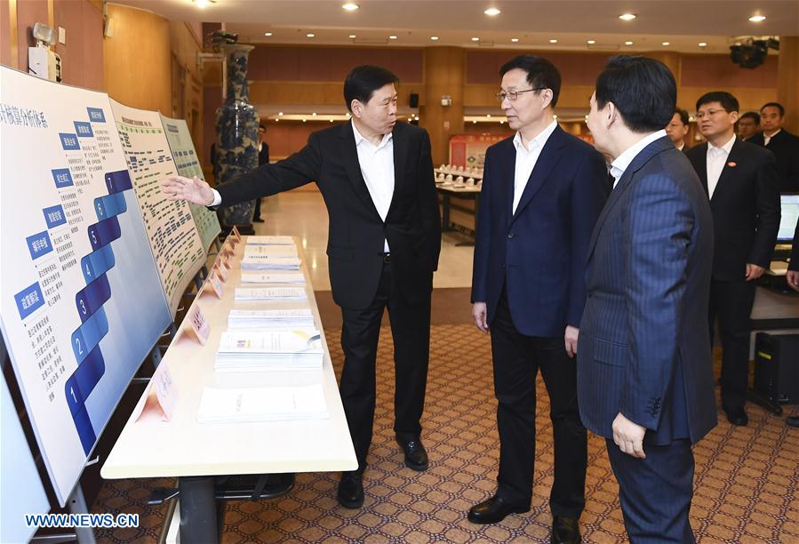 CHINA-BEIJING-HAN ZHENG-STATE TAXATION ADMINISTRATION-INSPECTION (CN)