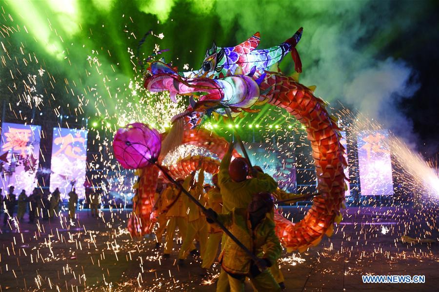 #CHINA-GUIZHOU-LANTERN FESTIVAL-FIREWORKS-DRAGON DANCE (CN)