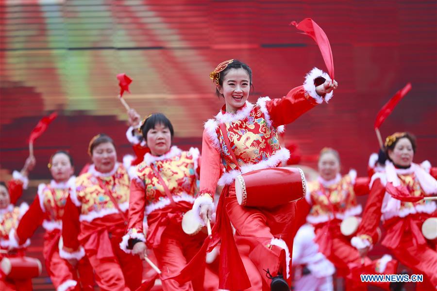 #CHINA-LANTERN FESTIVAL-CELEBRATION (CN)