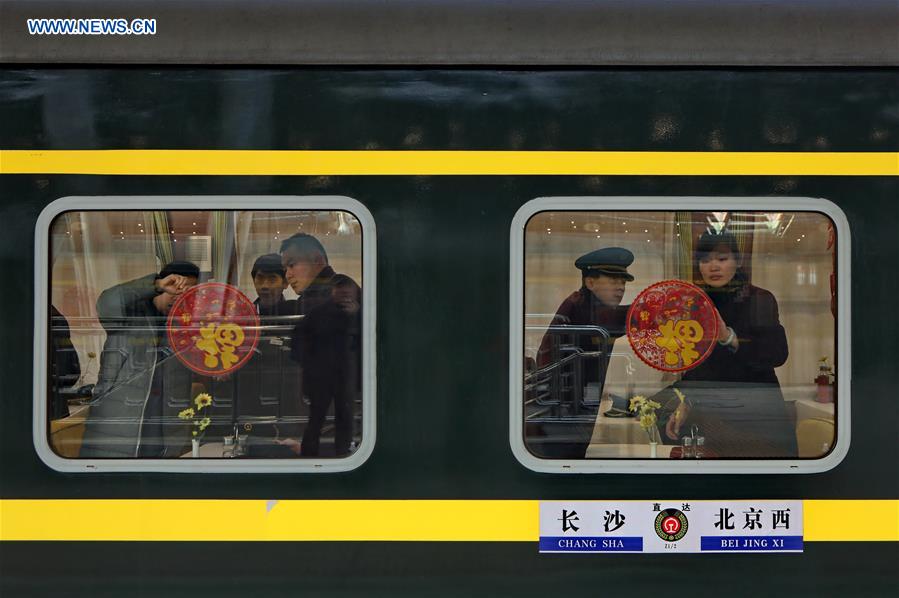 CHINA-CHANGSHA-SPRING FESTIVAL TRAVEL RUSH-TRAIN ATTENDANT (CN)