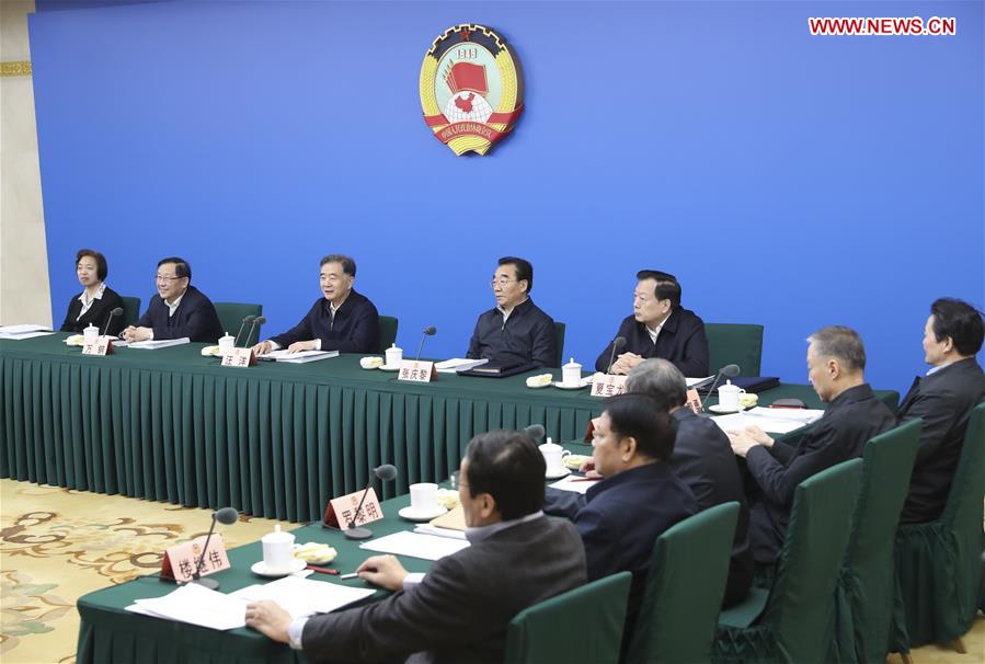 CHINA-BEIJING-CPPCC-ONLINE DISCUSSION (CN)