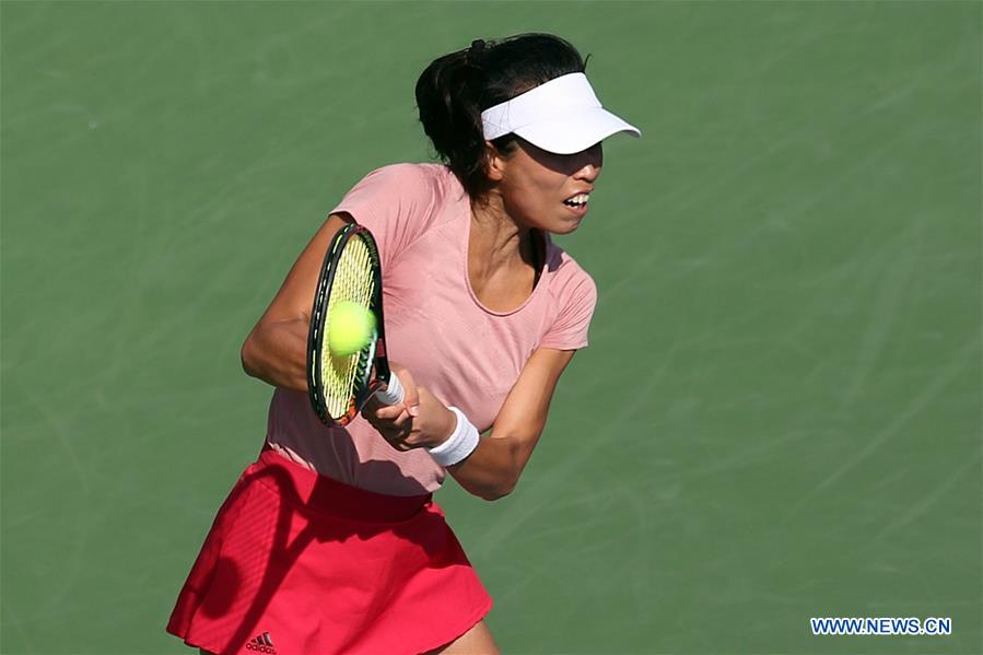 In pics: Dubai Duty Free Tennis WTA Championships - Xinhua