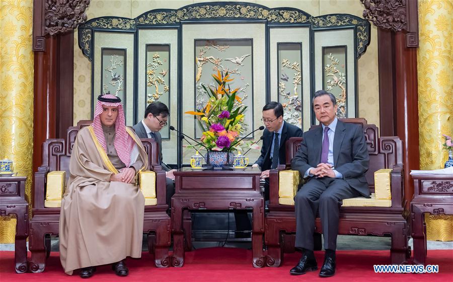 CHINA-BEIJING-WANG YI-SAUDI ARABIA-FM-MEETING (CN)