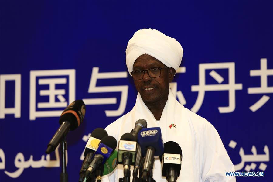 SUDAN-KHARTOUM-CHINA-DIPLOMATIC RELATIONS-60TH ANNIVERSARY-CELEBRATION