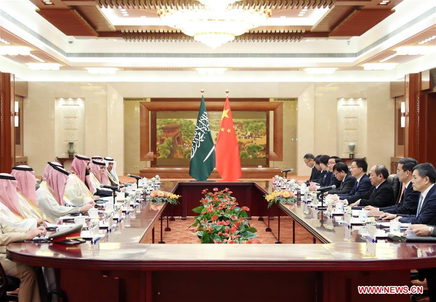 CHINA-BEIJING-HAN ZHENG-SAUDI ARABIA-MOHAMMED-MEETING (CN)