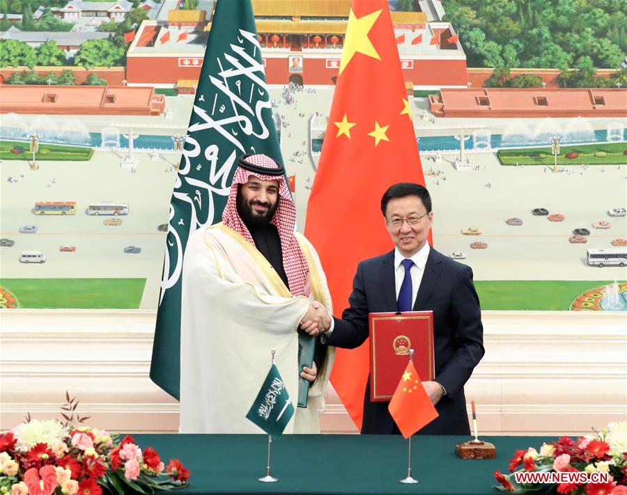 CHINA-BEIJING-HAN ZHENG-SAUDI ARABIA-MOHAMMED-MEETING (CN)