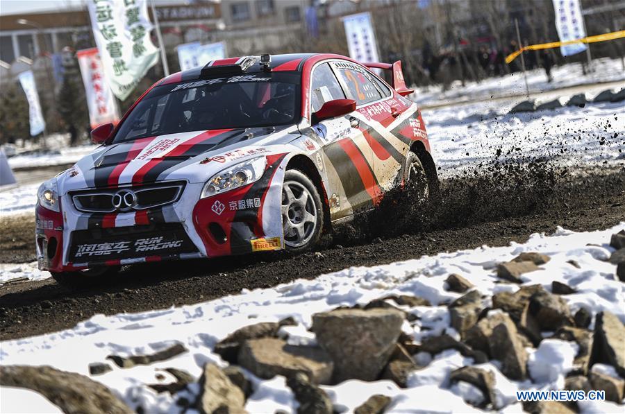 (SP)CHINA-JILIN-CHANGBAISHAN-CRC RACING(CN)