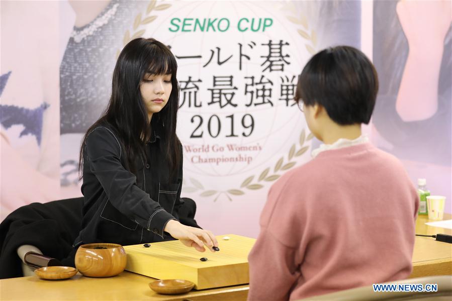  (SP)JAPAN-TOKYO-GO-WORLD WOMEN'S CHAMPIONSHIP