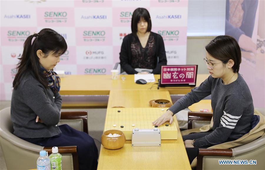  (SP)JAPAN-TOKYO-GO-WORLD WOMEN'S CHAMPIONSHIP