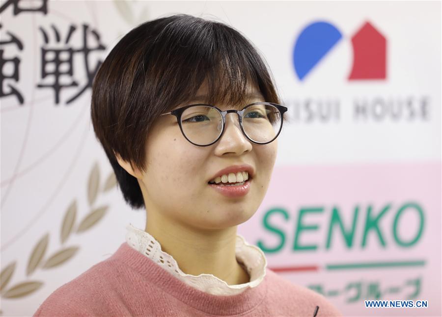  (SP)JAPAN-TOKYO-GO-WORLD WOMEN'S CHAMPIONSHIP